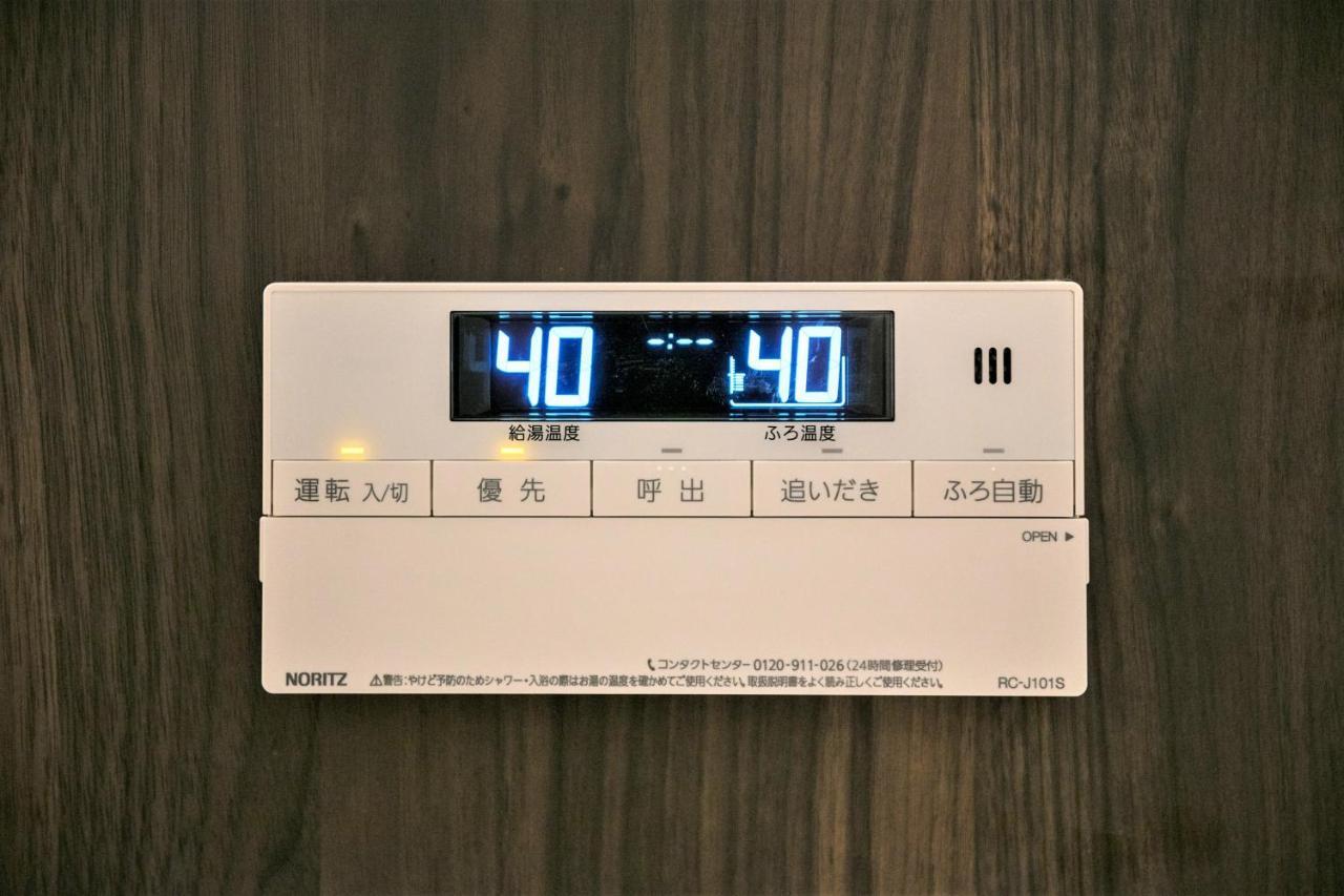 Musubi Hotel Machiya Naraya-Machi 2 ฟูกุโอกะ ภายนอก รูปภาพ